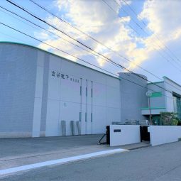 奈良県三宅町　吉谷靴下本社屋様　外壁改修工事のイメージ